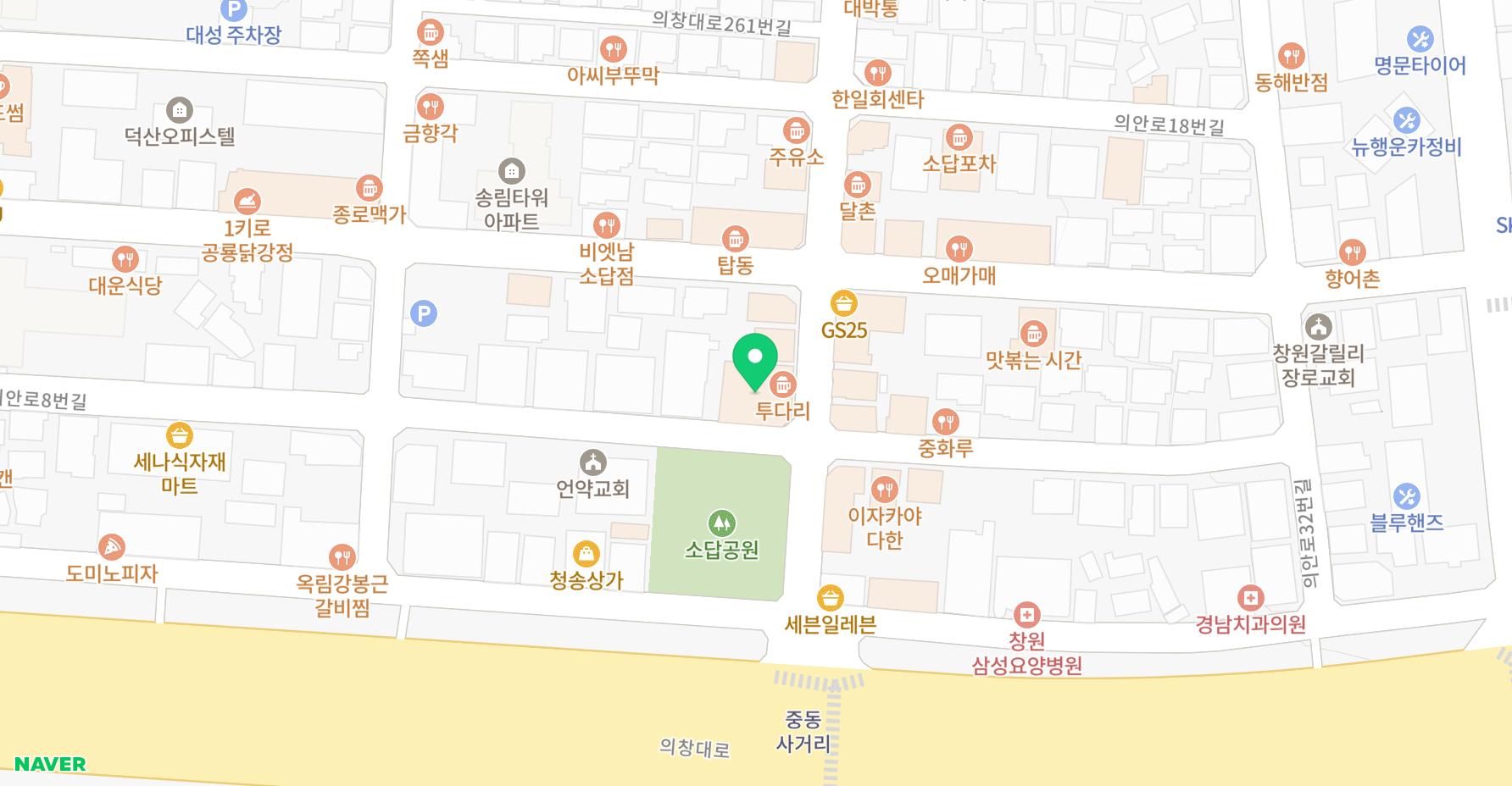 소답공원 위쪽, 의안로8번길에 표시된 언양면옥 위치. 중동사거리에서 소답동 방향으로 들어오면 됩니다.