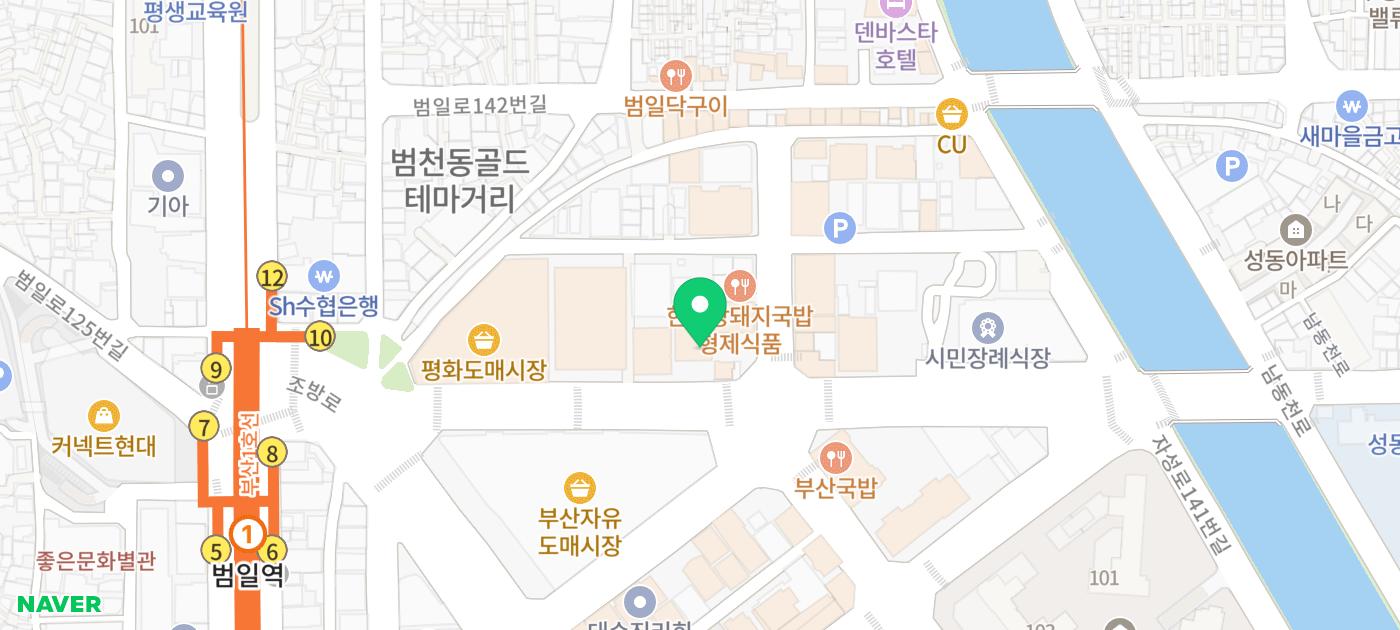 범일역 인근 조방로에 위치한 매장 지도
