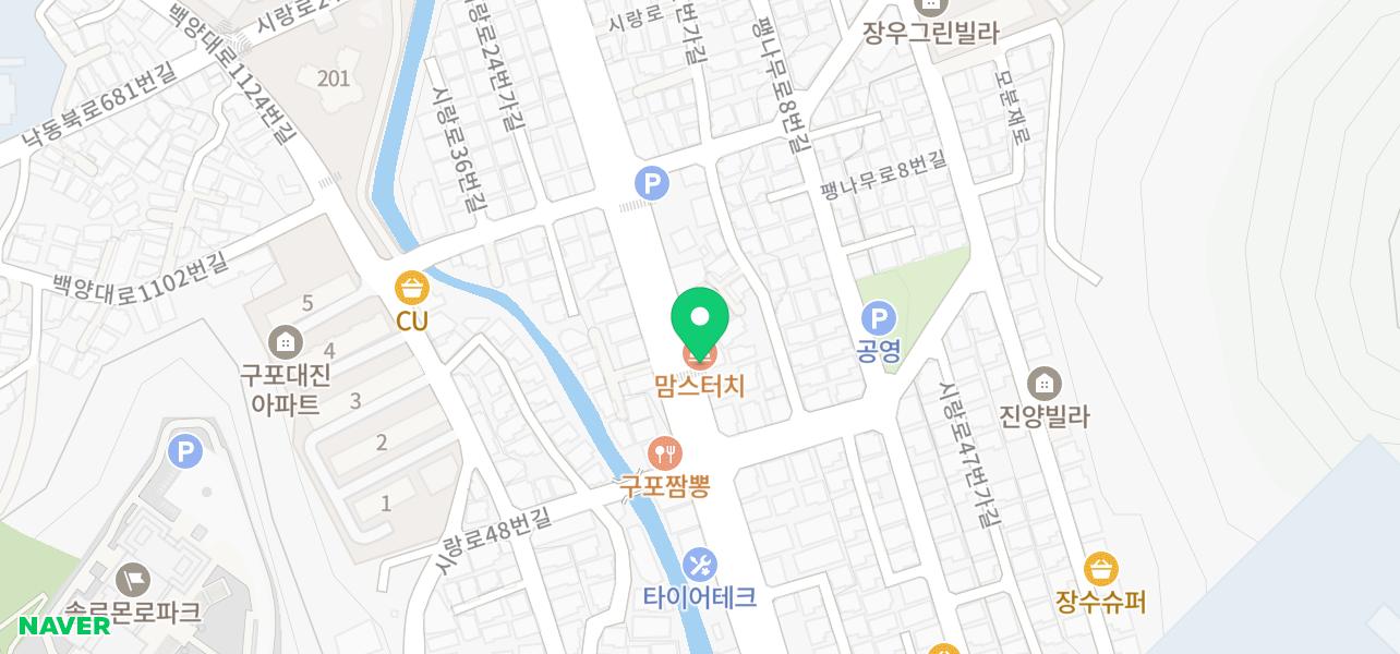 매장 주변 지도 — 인근에 공영주차장과 버스 정류장이 표시돼 있다