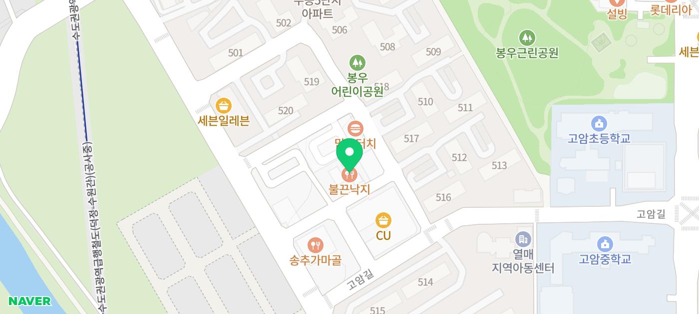 고암길 인근 지도. CU, 세븐일레븐과 가까운 상가 1층에 위치합니다.
