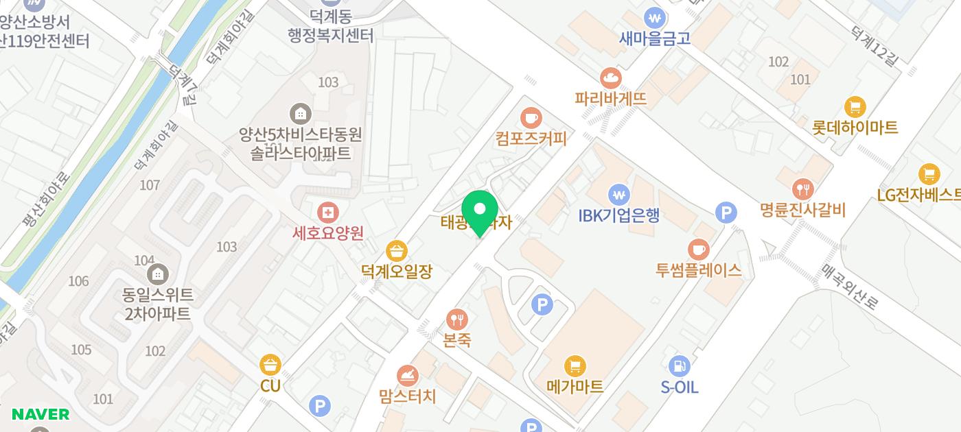 덕계 메가마트와 태광프라자 사이, 불끈낙지보쌈 양산덕계점 위치가 표시된 지도